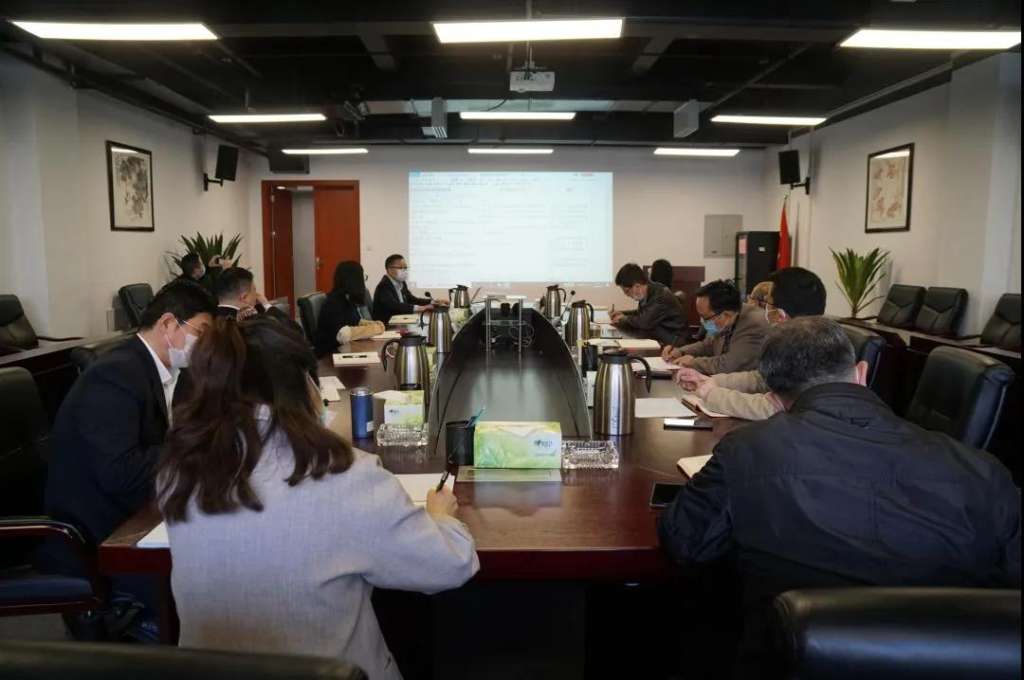 久远集团党委中心组(扩大)学习研讨统筹抓好疫情防控与经营发展工作 - 四川久远环保装备有限公司
